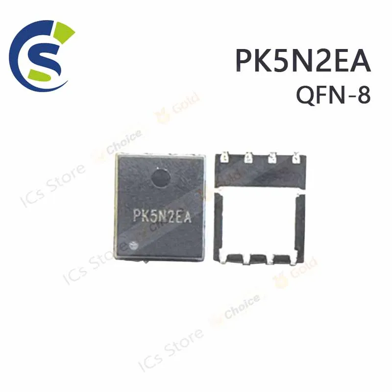 5 uds 100% nuevo conjunto de chips PK5N2EA QFN-8