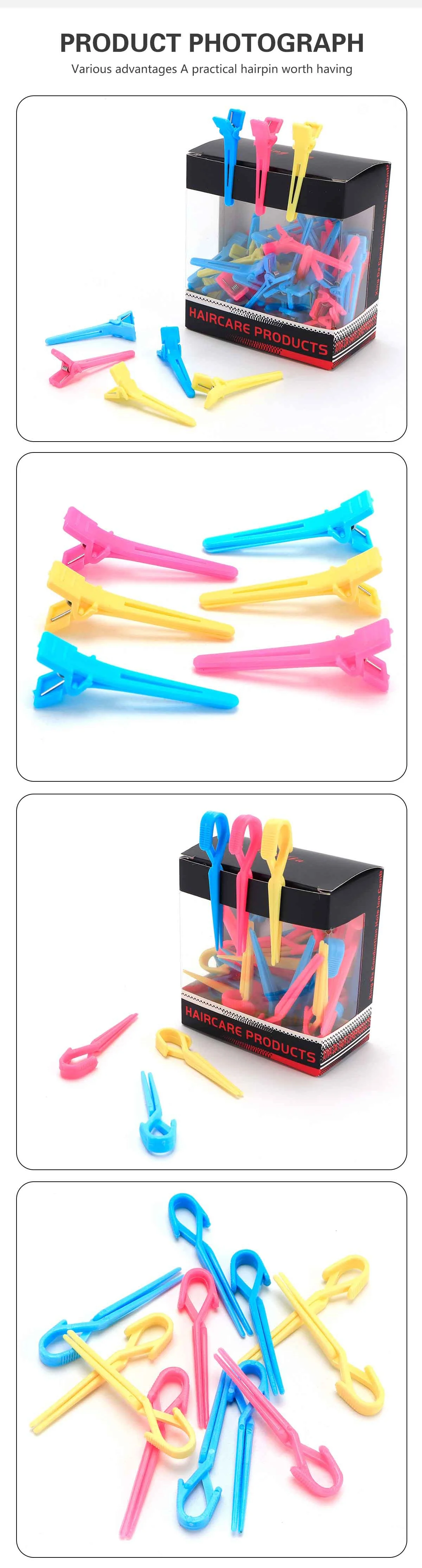 Professionelle Friseursalon Haarnadeln Tragbare Kind Kunststoff Einzelne Zinke Haarspange Mini Haarpflege Styling Werkzeuge – Detail 6