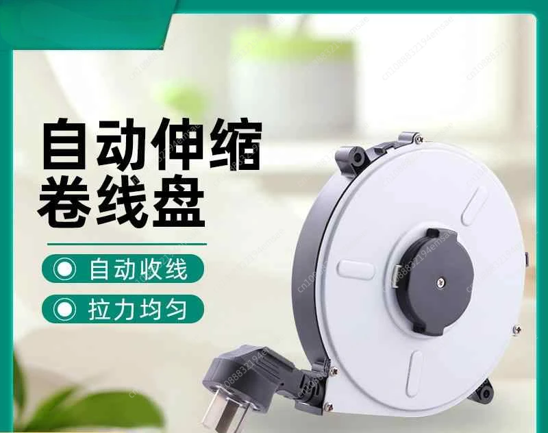 220V/50HZ 125V/60HZ 1000-2000W Extension Electric Retractable Cord Reel Fireproof Material Automatic Power Cord Shrinker