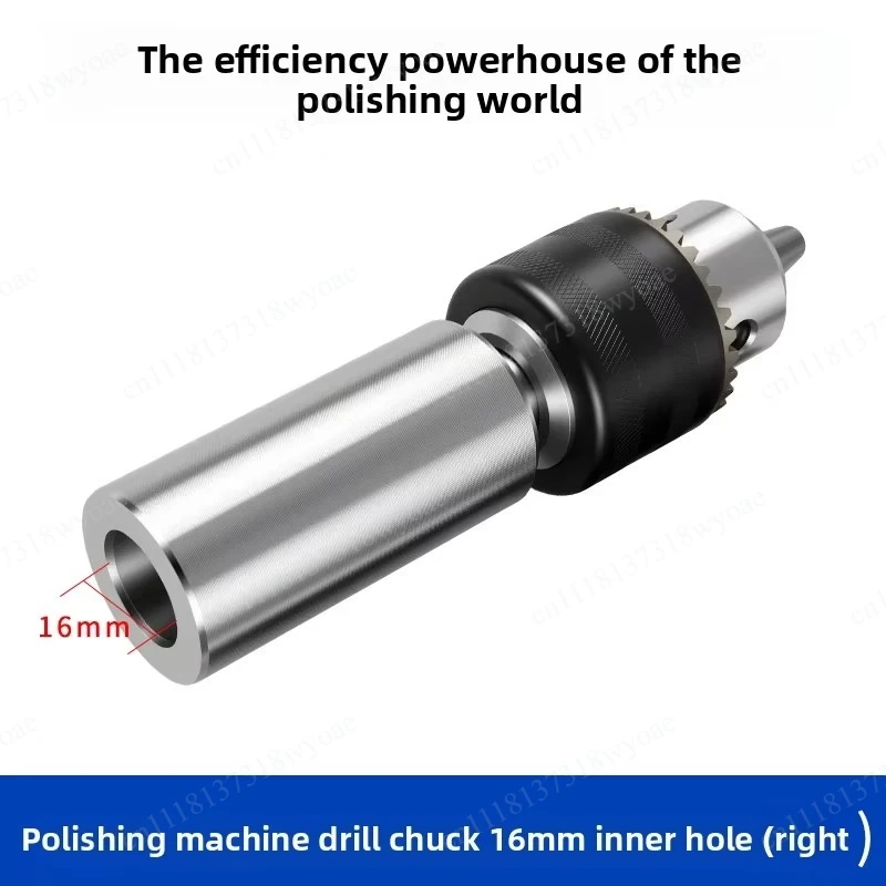 Desktop polishing machine connecting rod accessories chuck fangs splint thread shaft connecting shaft