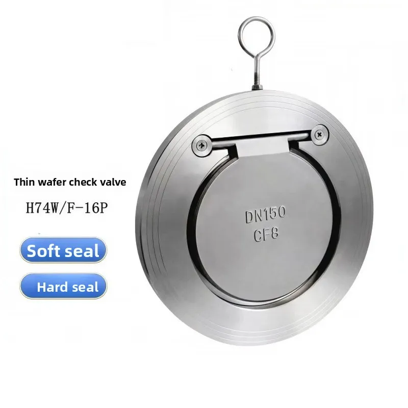 Stainless Steel Wafer Check Valve Flip Type Thin Plate Check Valve Check Valve