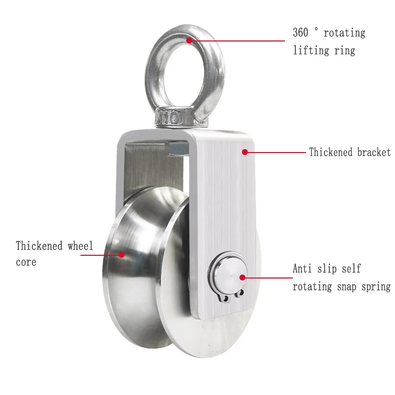 1PCS Stainless Steel Pulley Lifting Ring Group Steel Wire Rope V-Shaped Bearing Track Wheel Lifting Fixed Pulley Accessory