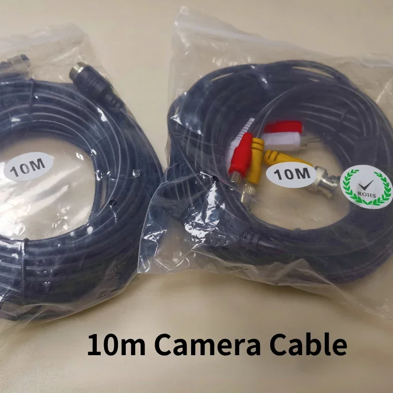 

CCTV DC Power Extension Cable Cord 10 Meter 10m 12V DC 15M Audio Video Power Camera Cable BNC RCA CCTV Cable 1pcs