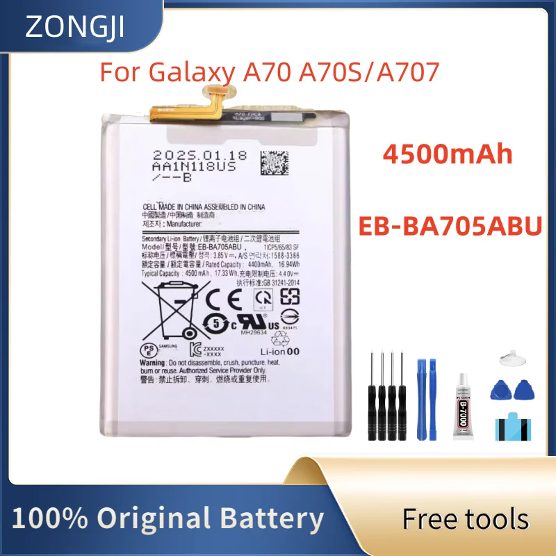 

Новый аккумулятор EB-BA705ABU 4500 мАч для A70 A70S/A707 аккумулятор мобильного телефона + бесплатные инструменты