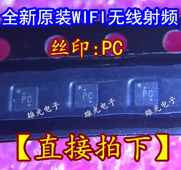 10PCS/LOT RTC6618 PC P* DFN6 /WIFI