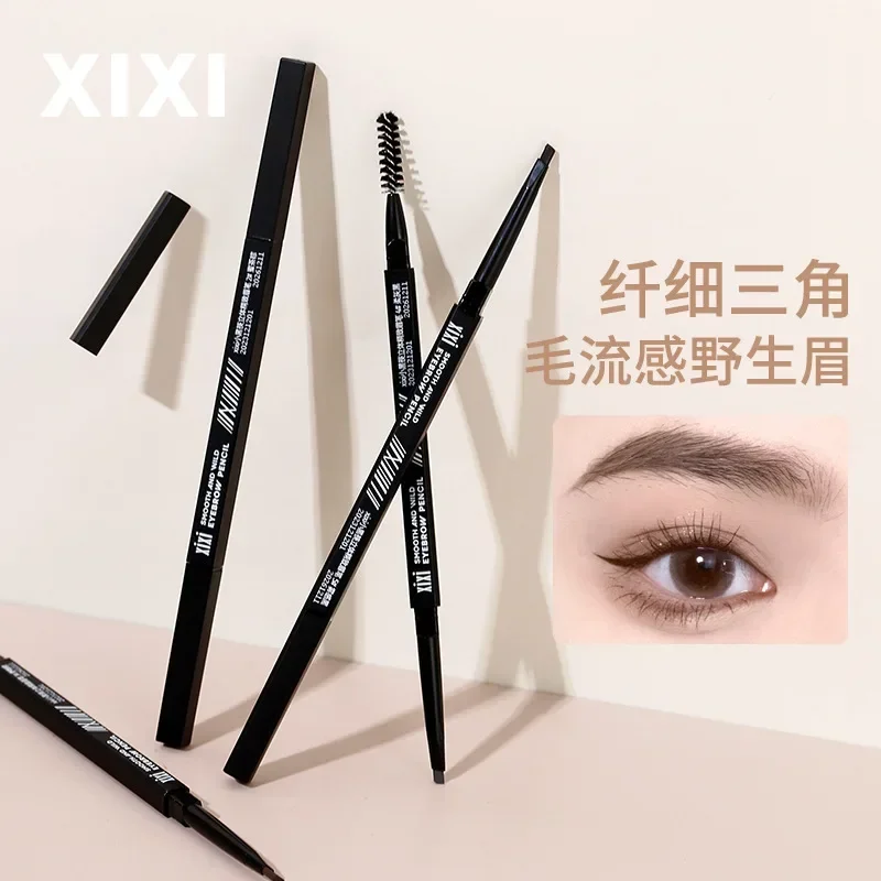 xixi Xiao 검은 젓가락 입체 절묘한 눈썹 연필 방수 및 얼룩이 지지 않는 입체 자연