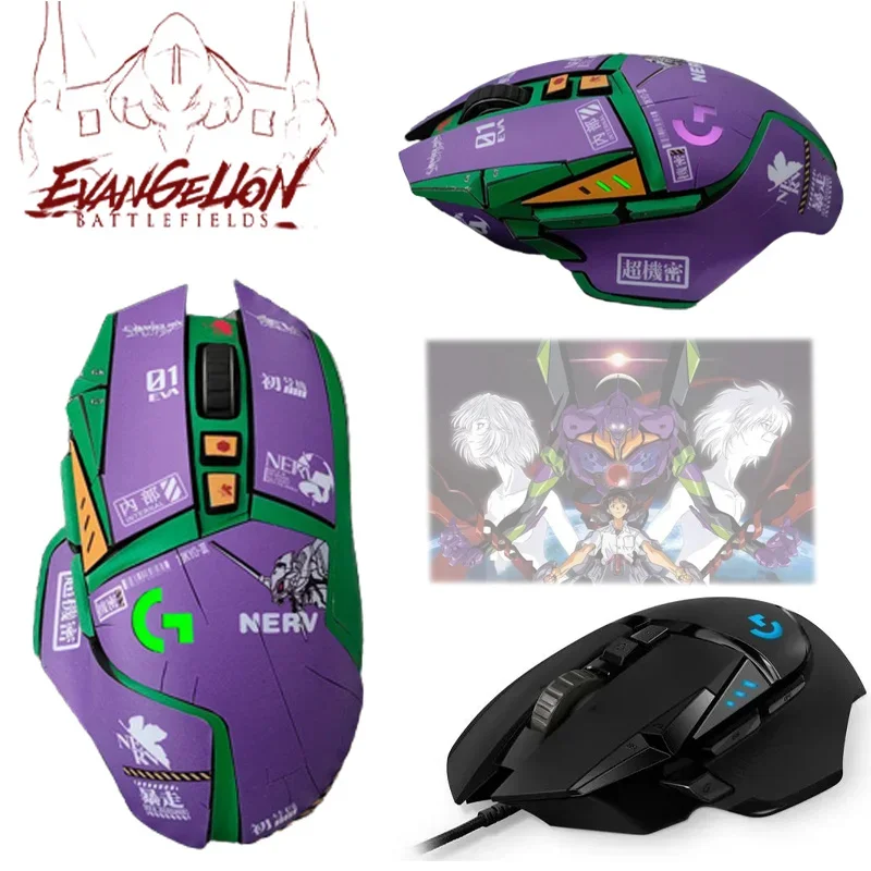 Evangelion ماوس المضادة للانزلاق ملصق ملصق ل لوجيتك G502 ماوس أنيمي عرق مكافحة قطرة الألعاب ماوس حماية ملصق هدية