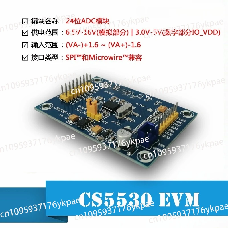 CS5530 Module 24 Bi…