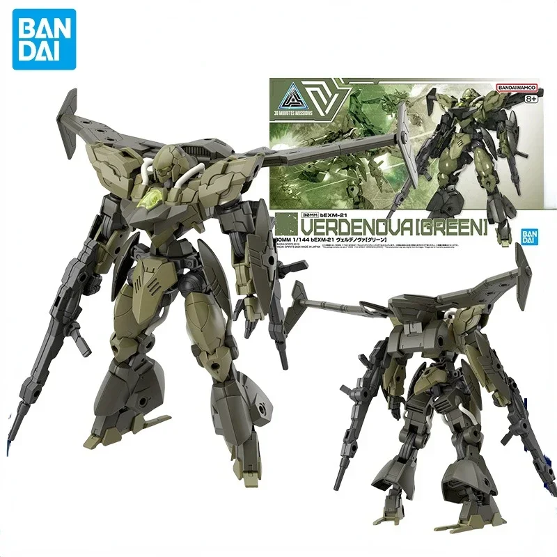 

In Stock Bandai Original Anime 30MM 1/144 BEXM-21 Verdenova [GREEN] Assembly Model Anime Figure Model Toys Collection Doll Gifts