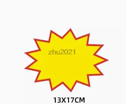 Blank Starburst Sale Signs Price Tags Paper 13x17cm Yellow, Pack of 100