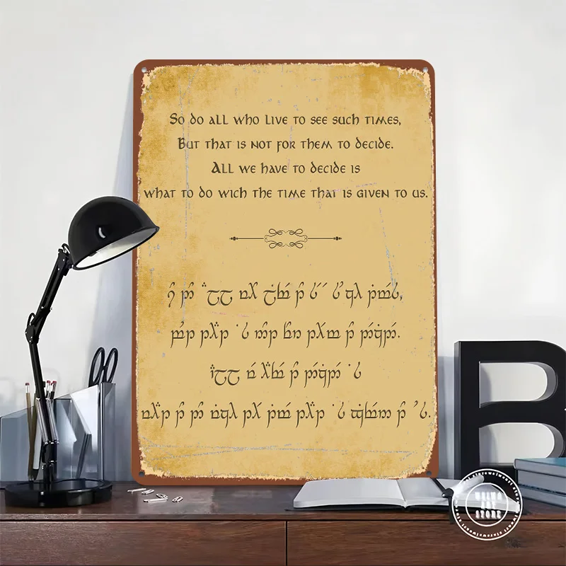 the Lord Quotes Rings Printed Poster Customized Wall Art Retro Vintage Metal Tin Signs for Home Office Decor House Custom Plate