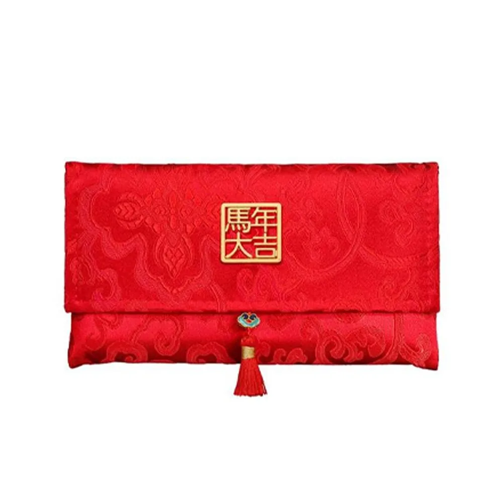 

Chinese Style New Year Red Envelope Hongbao Embroidery Pattern Lucky Money Packet Traditional Brocade Hongbao