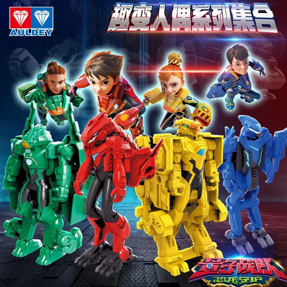 Picture 3: AULDEY Quantum Squad DinoArmor Action Figure Joint Movable Robot Dinosaur Dual FormSwitch With Helmet Model Collectible Toy Gift