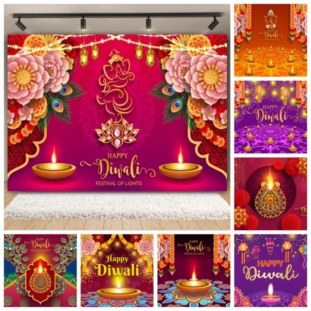 

Traditional Indian Diwali Party Banner Photography Background, Diwali Decoration Family Gathering Photography Studio Background