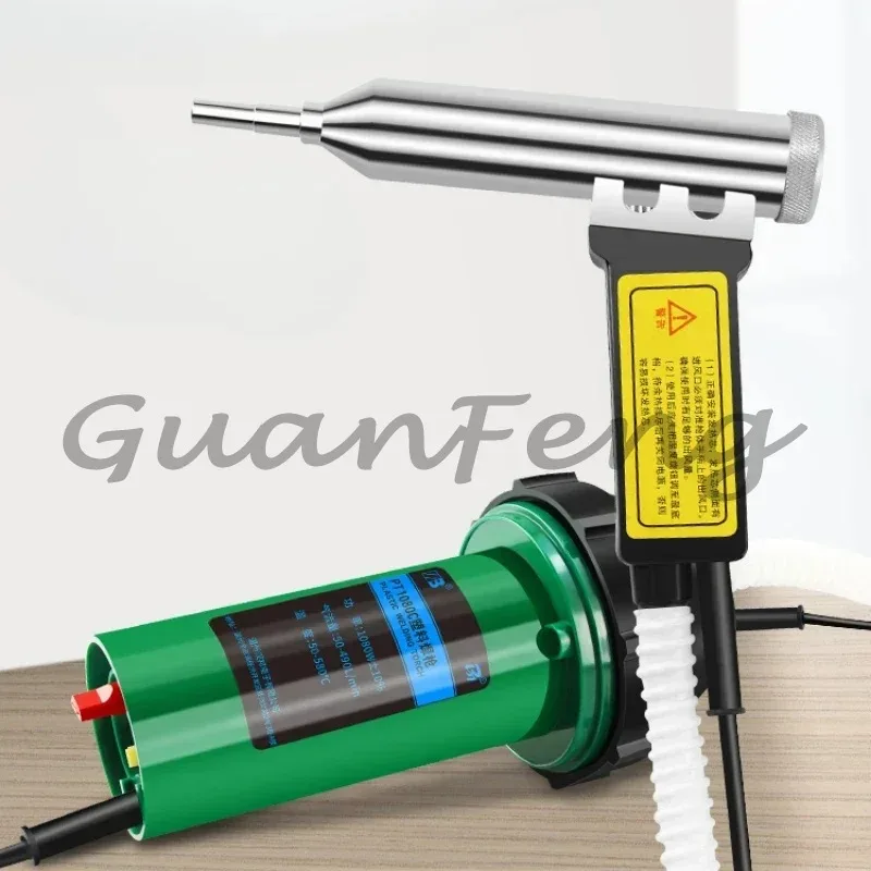 Split Type Temperature Adjustable 220V High Power Plastic Welding, Hot Air Welder for Car Bumper, PP Plastic, Floor & Water Tank