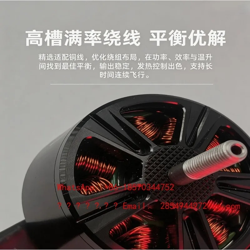 Factory Direct Sales 3115-900KV Brushless Motor 10 Inch Model Aircraft 6S Speed Motor