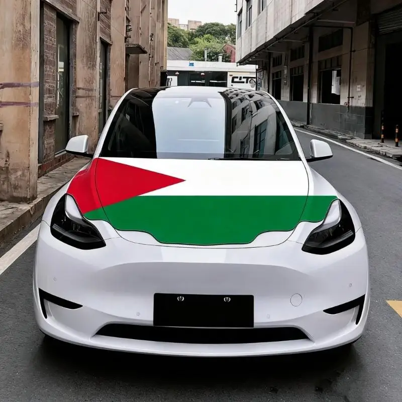(1 حزمة) علم السيارة الفلسطيني مقاومة تتلاشى ومقاومة للرياح ، من السهل التثبيت ، مناسبة لعشاق السيارات ، الفلسطينيين واستخدام #5
