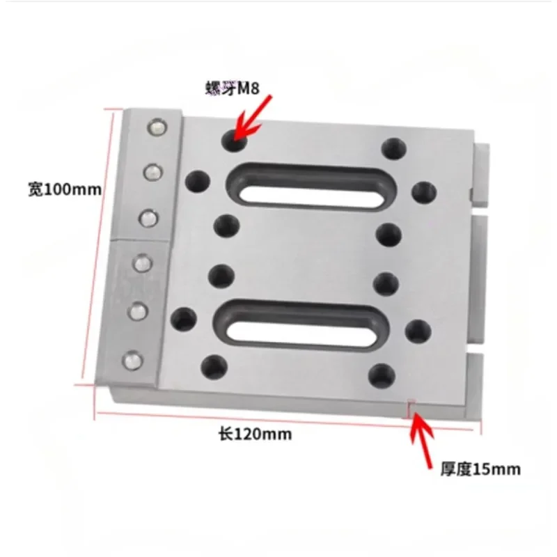 Peças de corte de fio edm braçadeira suporte inoxidável ferramentas de gabarito 120*100 para sodick mitsubish fanuc makino charmilles máquina de corte de fio