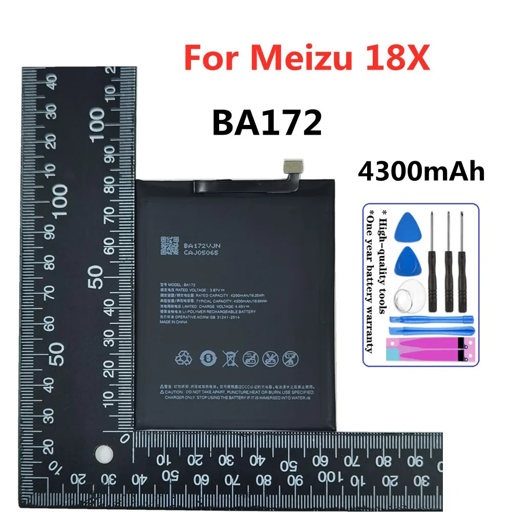 

Аккумулятор BA172 4300 мАч для телефона Meizu 18X + бесплатные инструменты, быстрая доставка