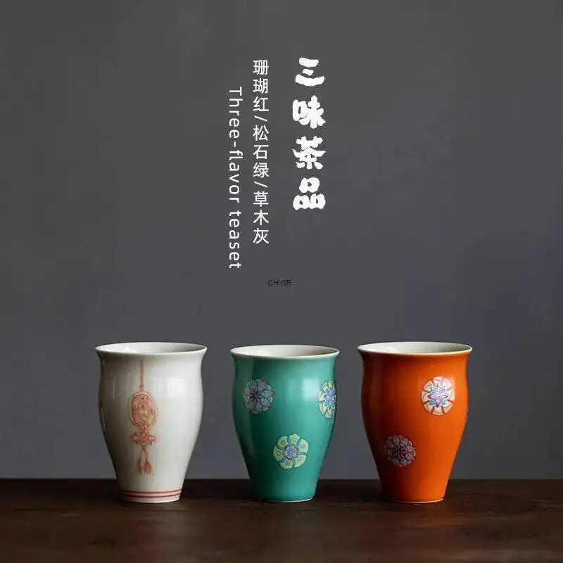 

Japanese Turquoise Green Qingle Cup Ceramic Kungfu Tea Cup Tasting Cup Smelling Cup Small Master Cup Single Cup