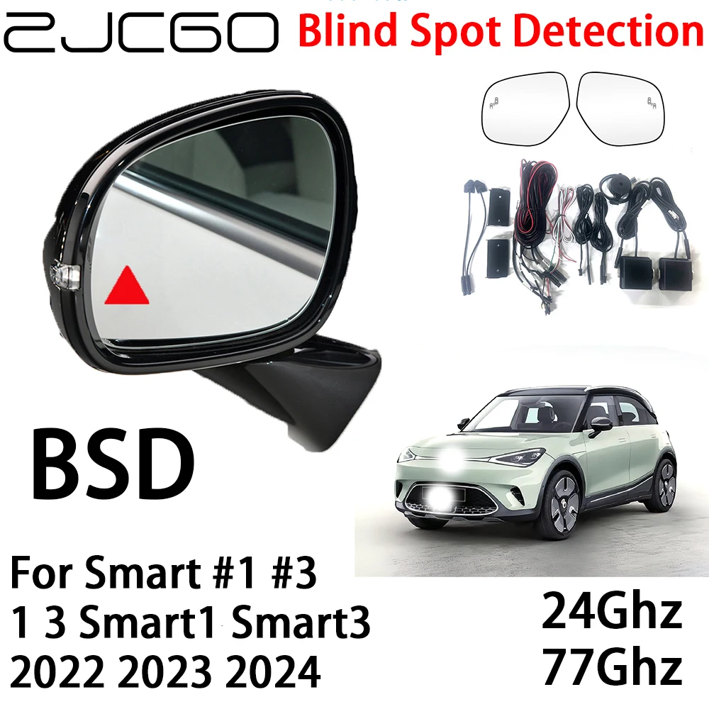 

ZJCGO BSD Radar Warning System Blind Spot Detection Safety Driving Alert for Smart #1 #3 1 3 Smart1 Smart3 2022 2023 2024