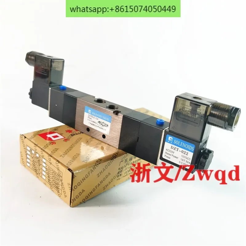 

Solenoid valve Q35D2C-L6 Q35D2C-L8 three-way five-way double electronically controlled directional valve