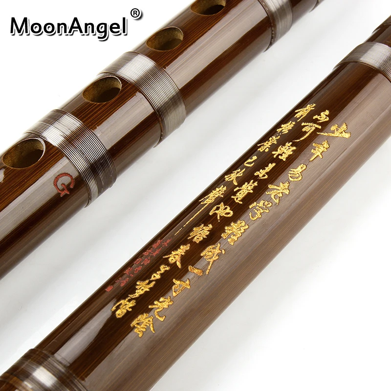 Professional Chinese Bamboo Transverse Flute Dizi Musicais Key Of C/ D/E/ F/G 6 Hole Bass Huaisu Dual Plug Flute