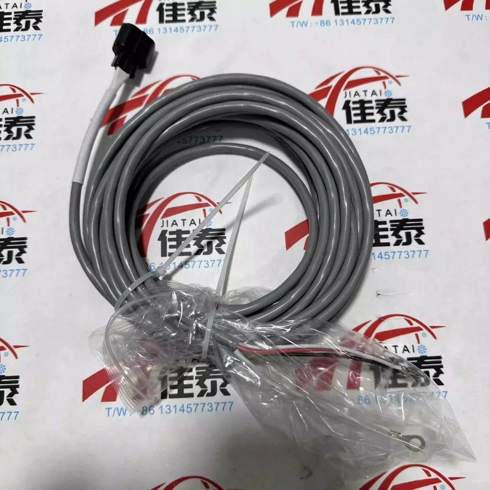 جديد لقطع غيار تكييف الهواء المركزي في يورك 025-29150-001 كابل تمديد محول مستشعر الضغط #2