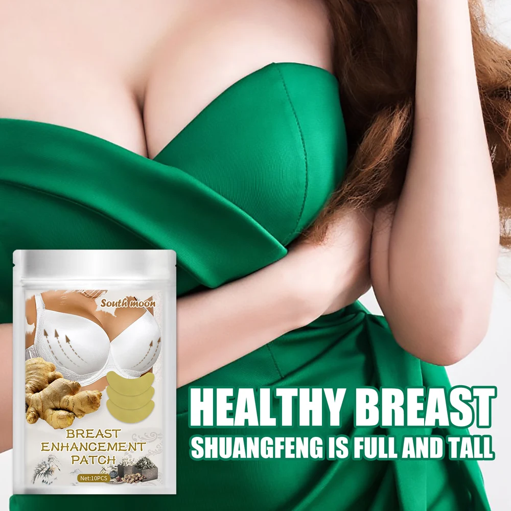 10 PCS Ginger Breast Enhancement Patch Moisturizing Lifting & Skin Firming Natural Bust Treatment For Breast Growth