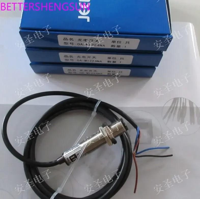 

HD-2025ZS-SL, JL114,LB-0522KB