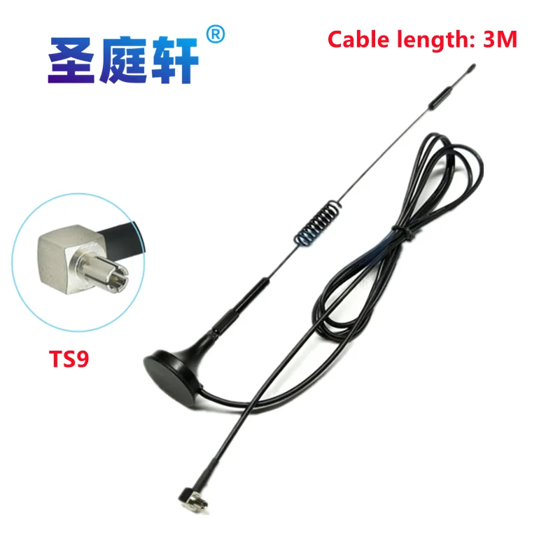 700-2700MHz 12dBi 2G 3G 4G LTE Magnetic Antenna High Gain TS9 /CRC9 /SMA-J Male Connector External GSM/GPRS Router Antenna 3M/5M