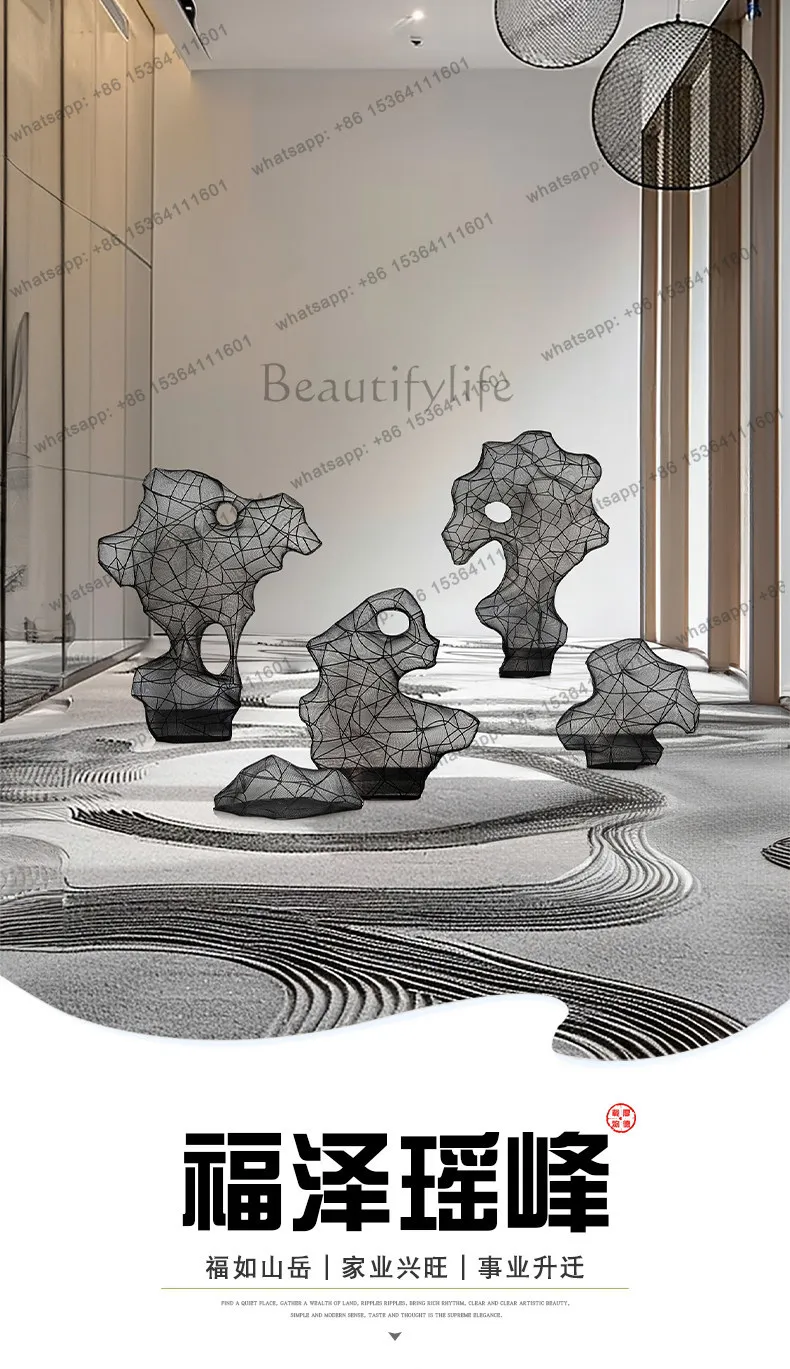 Ornament Abstract Floor Decorative Metal Hollow Sculpture Sales Department Hall Art Installation