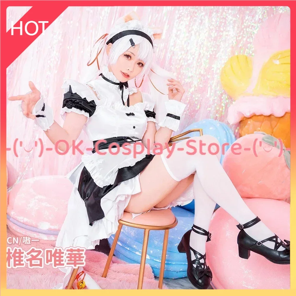 VTuber YouTuber Shiina Yuika Cosplay Costumes Women Sexy Maid Dress Servant Suit Halloween Carnival Uniforms Custom Made