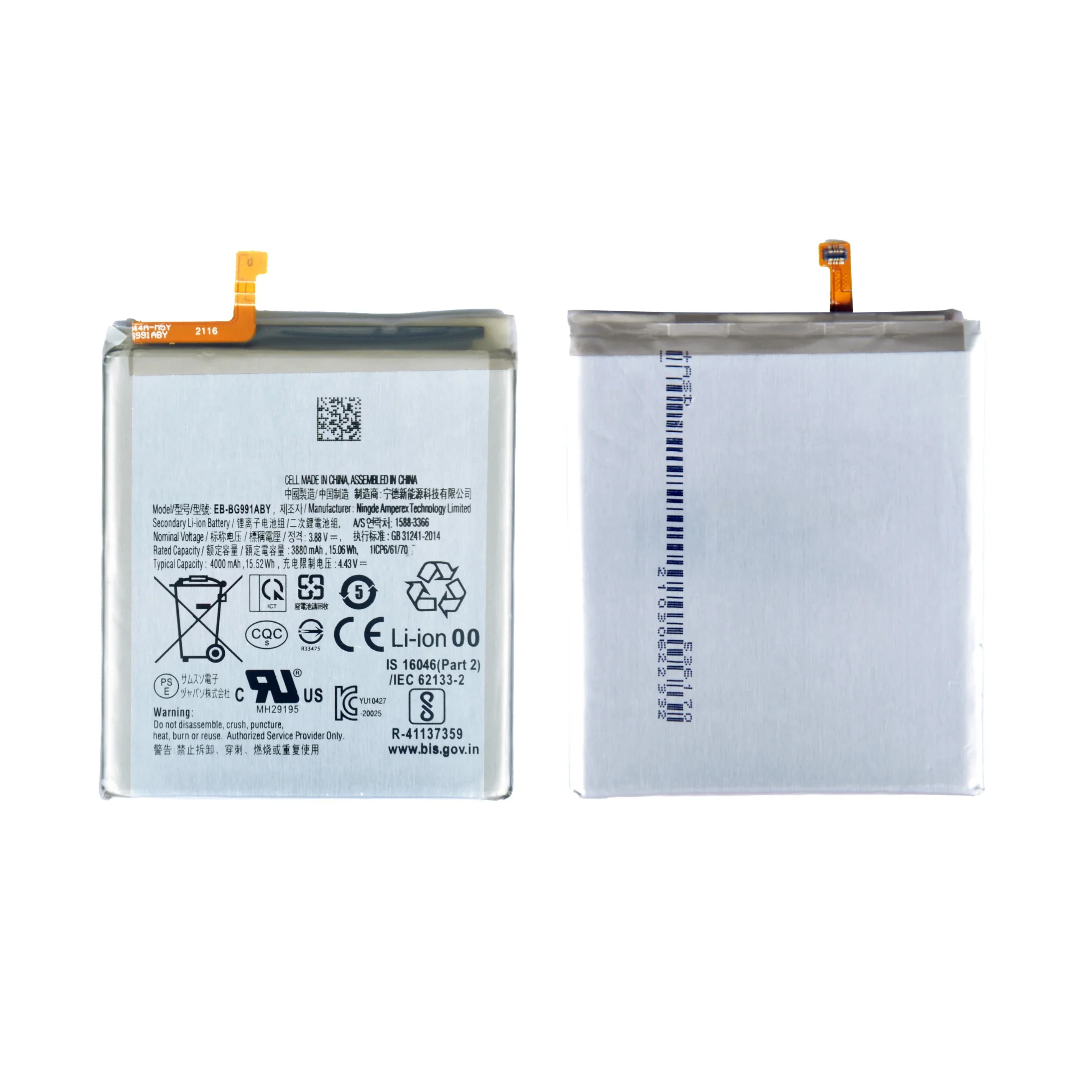 Brand New EB-BG991ABY 4000mAh Replacement  Battery for Samsung Galaxy S21 5G SM-G991B /DS G991U  Batteries