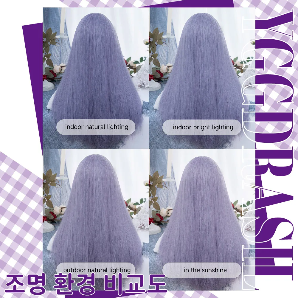 28 بوصة الخزامى الأرجواني السحرية نمط بيروكات صناعية مع الانفجارات طويلة شعر طبيعي مستقيم شعر مستعار للنساء تأثيري مقاومة للحرارة