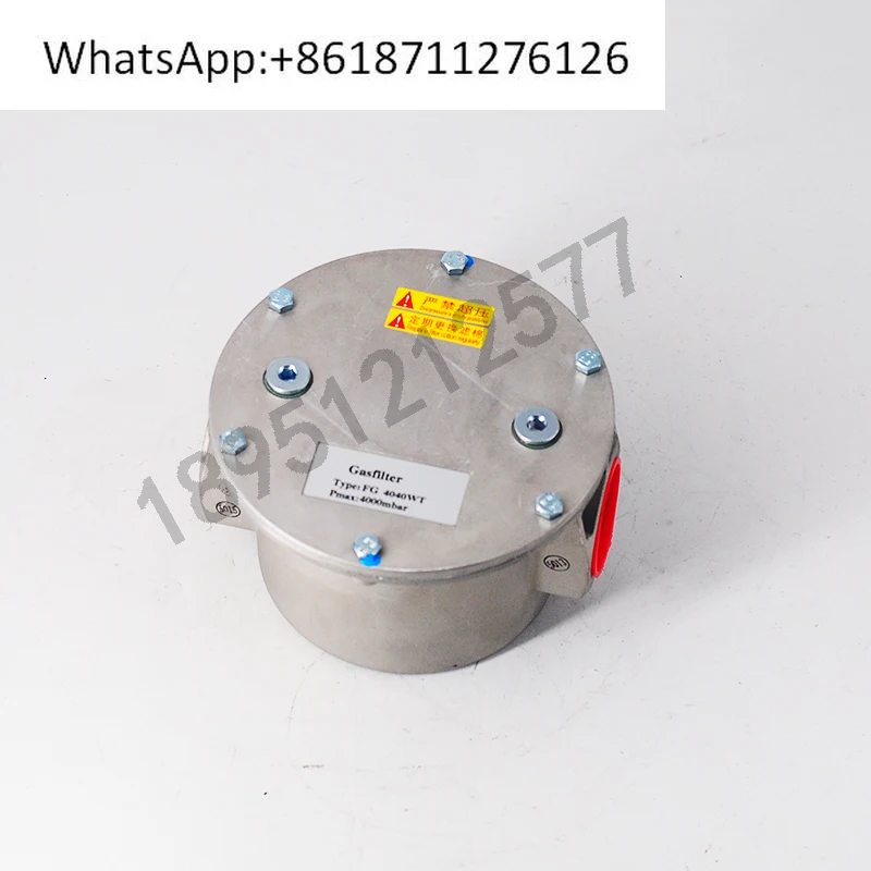 Filtro de quemador DN65 gas licuado DN50 gas natural filtro DN80 algodón DN100 quemador DN125