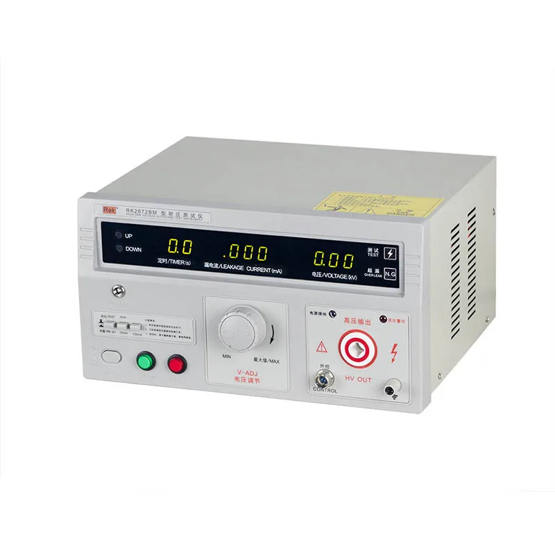 RK2672BM High Accuracy AC 5KV & AC 100mA Dielectric Withstand Voltage puncture tester