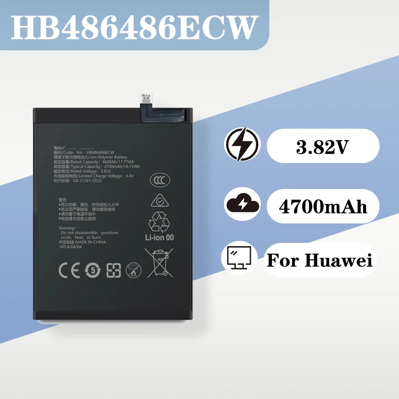 4700mAh Large Capacity Battery 3.82V Compatible with Huawei P30 Pro P30P Lite Mobile Phone Replacement Electric Board