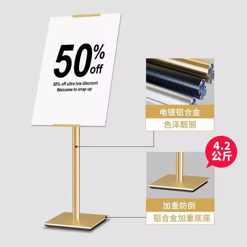 Ins Style Kt Board Bracket Advertising Billboard Vertical Type Stand Market Floor Type Telescopic Poster Display Rack