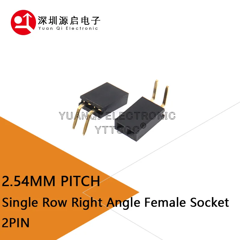 20PCS 1X2 PIN 2P Single Row Right Angle FEMALE PIN HEADER 2.54MM PITCH Strip Connector Socket 2pin For Arduino