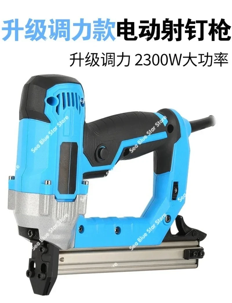 Electric Nail Gun Nailing Code Nailing Dual-purpose Electric Nail Gun Air  Woodworking Nail Gun, Hardware Tools
