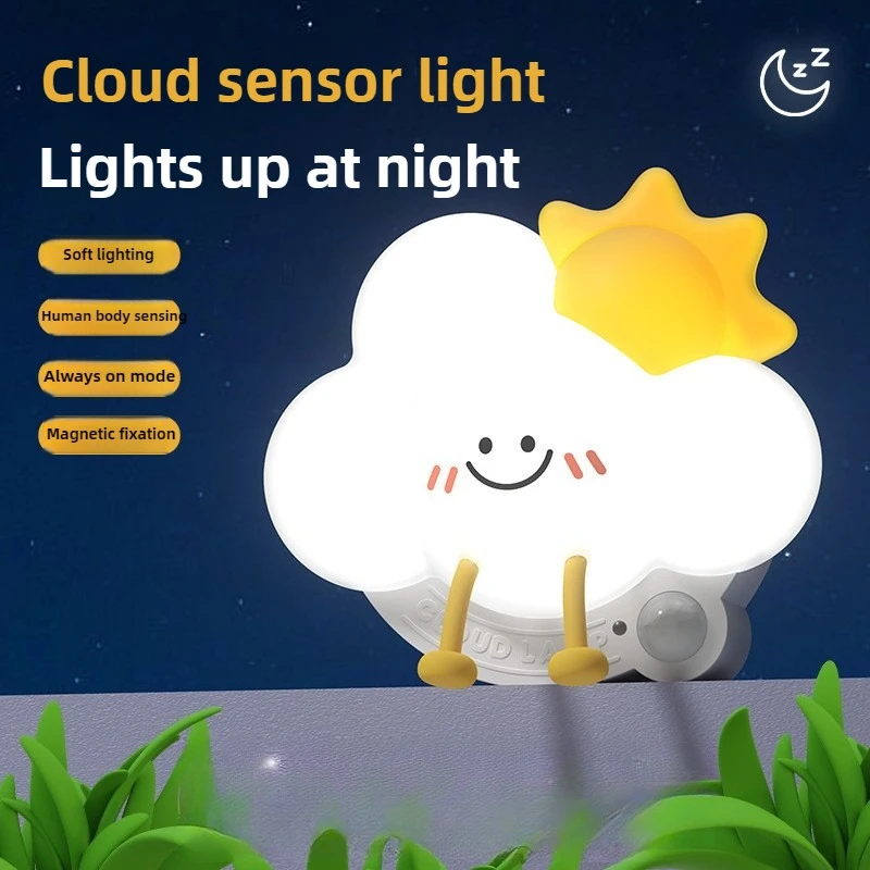 

Новинка, светодиодный силиконовый ночник с солнечным облаком, настенный светильник для сна, перезаряжаемый светильник рядом с лампой для декора детской спальни, сенсорный светильник