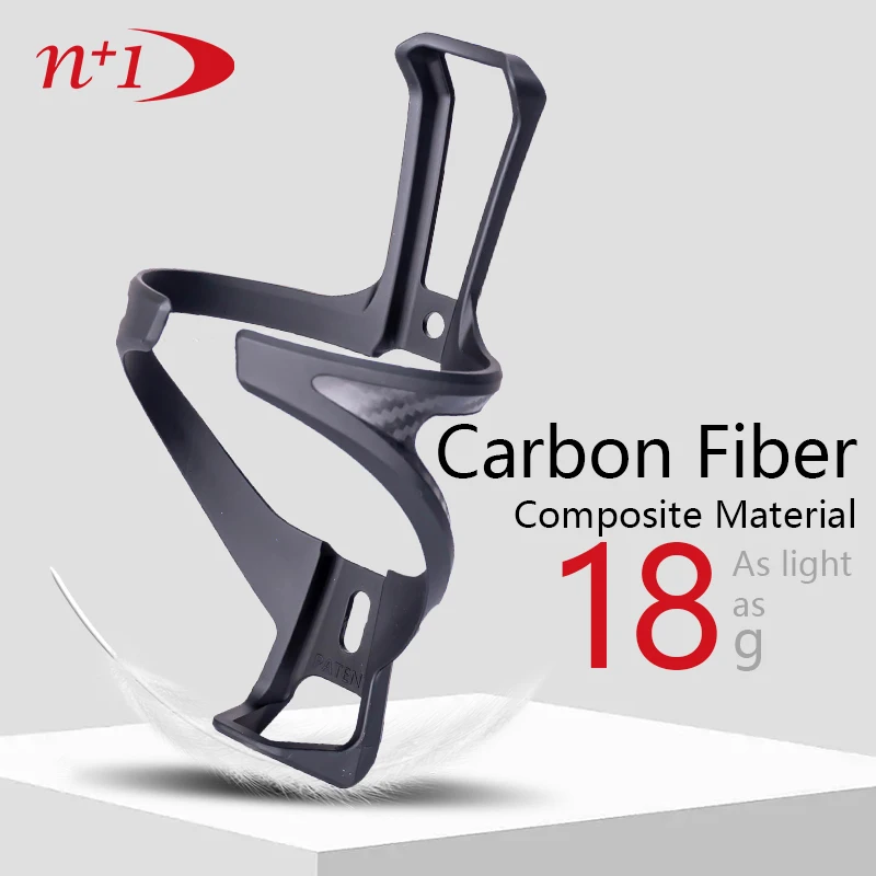 

N + 1 держатель для бутылки с водой клетка из углеродного волокна 18 г супер легкий дорожный велосипед MTB складной велосипед держатель для бутылки с водой велосипедное оборудование