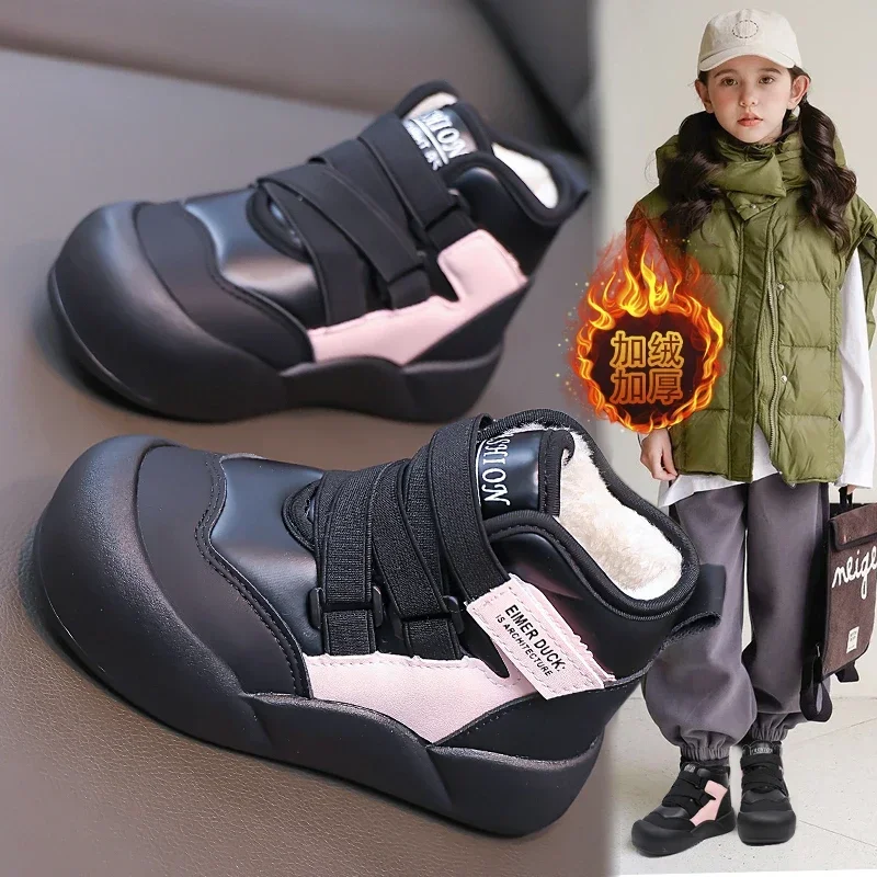 Inverno crianças botas de neve de pelúcia 2024 novos meninos meninas conforto macio à prova dwaterproof água criança sapatos casuais crianças antiderrapante bota de algodão quente