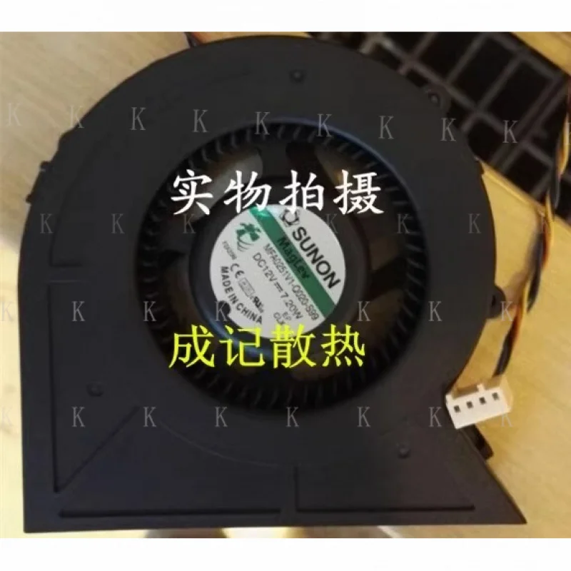 C  FOR  SUNON MFA0251V1-Q020  wbr/  -S99 DC12V 7.20W 4-Wire Cooling Fan