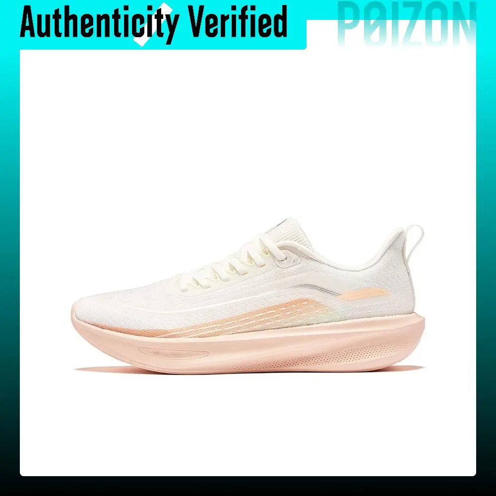 Erke Float on Water 6 Running Shoes V2125203455-002