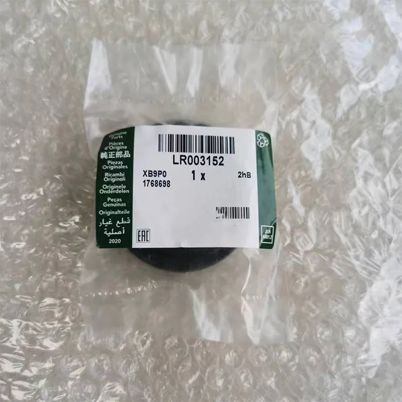 FOR Land Rover Freelander L359 front output shaft seal LR003152 brand new genuine