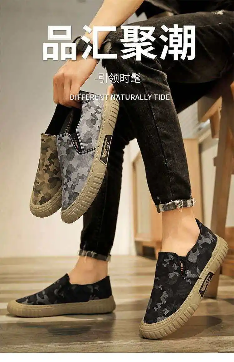 Camouflage Canvas Herren Freizeitschuhe Atmungsaktive Sommer Sportliche Slip-On Peking-Freizeitschuhe Runde Zehenkappe Flacher Absatz Leichte Schuhe – Detail 1
