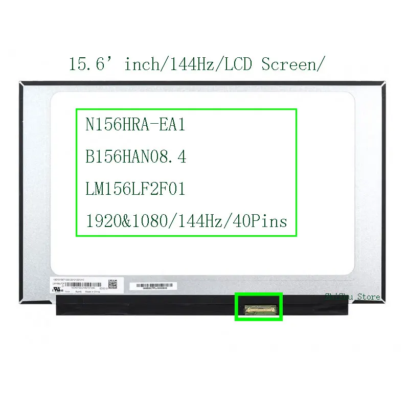 

N156HRA-EA1 LM156LF2F01 NV156FHM-N4K /N4G /N4N NV156FHM-NX2/1920*1080/ 144Hz/для Asus TUF FX505 FX505D FX505DT