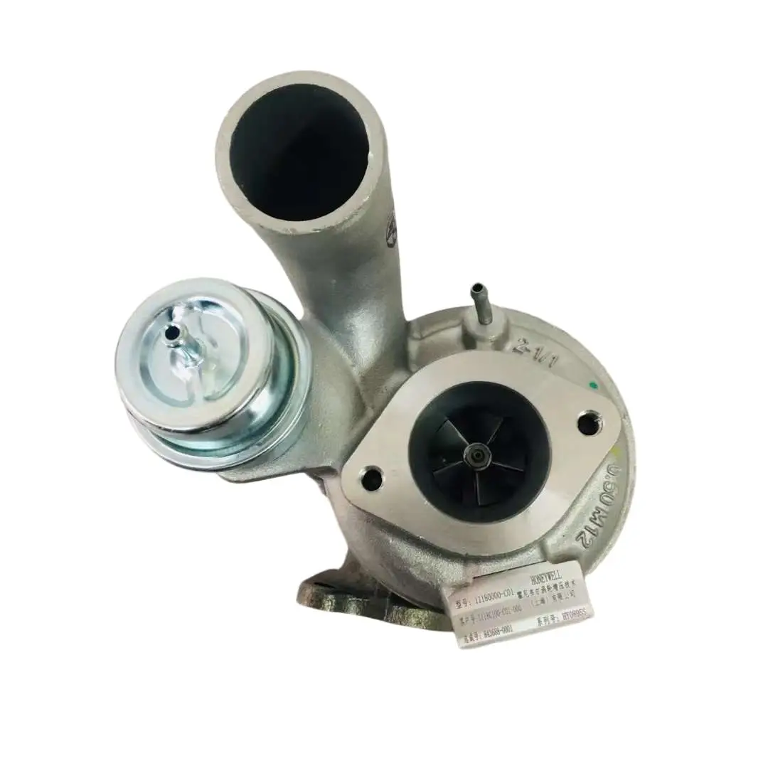

Excellent Quality Diesel 1.5T Engine Turbo Charger Model For 1118010-C01--000 843688-0001 Turbocharger